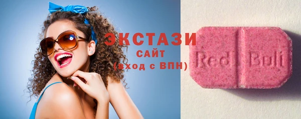 прущий лед Переславль-Залесский