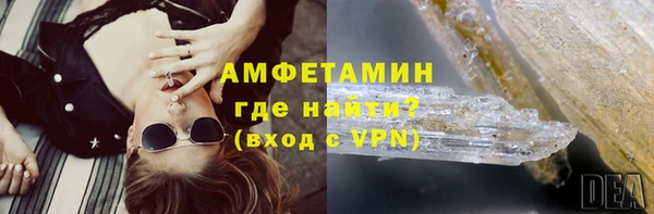 крисы Сосновка