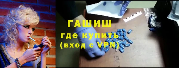 прущие крисы Остров