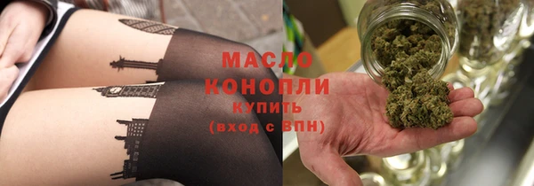 прущий лед Переславль-Залесский