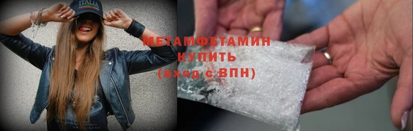 прущий лед Переславль-Залесский