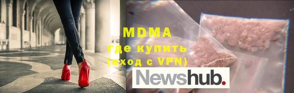 а пвп мука Нестеровская