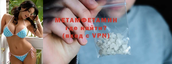 прущий лед Переславль-Залесский