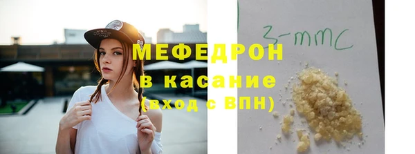 винт Фёдоровский