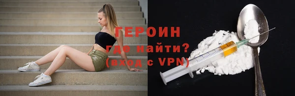 прущий лед Переславль-Залесский
