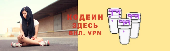 марихуана Пестово