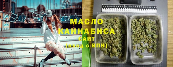 гашиш Покров