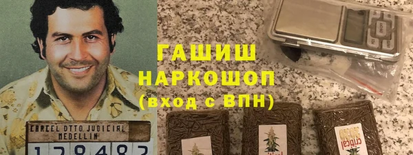 прущий лед Переславль-Залесский
