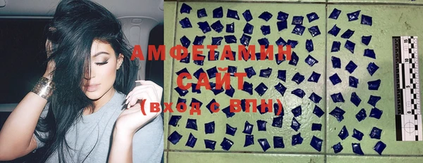 гашиш Покров