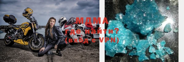 мефедрон VHQ Пересвет