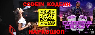круглые Жуковский
