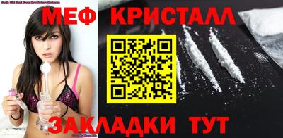 круглые Жуковский