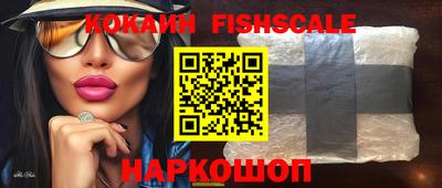 круглые Жуковский