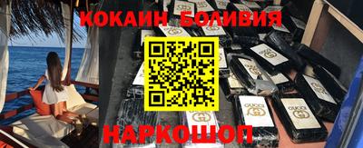 таблы Заволжье
