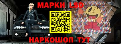 скорость mdpv Заводоуковск