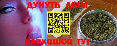 круглые Жуковский