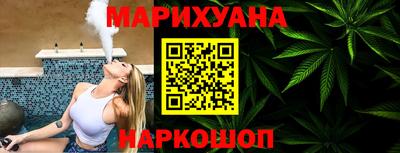 круглые Жуковский