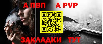 скорость mdpv Заводоуковск