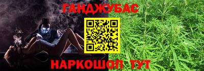 скорость mdpv Заводоуковск