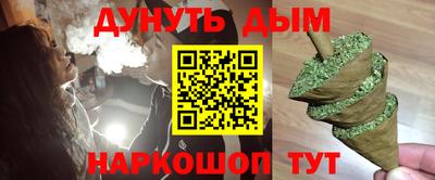 скорость mdpv Заводоуковск