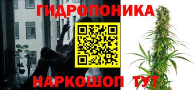 таблы Заволжье