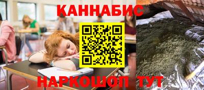 скорость mdpv Заводоуковск