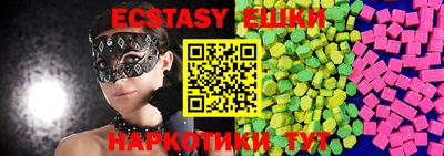 таблы Заволжье