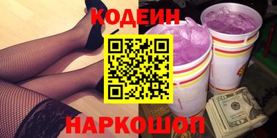 круглые Жуковский