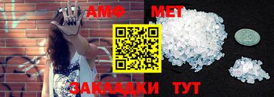 скорость mdpv Заводоуковск