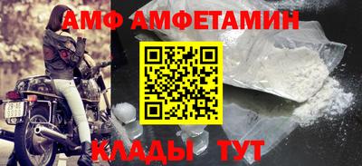 скорость mdpv Заводоуковск