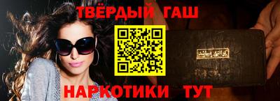 круглые Жуковский