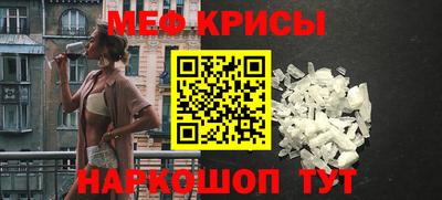 скорость mdpv Заводоуковск