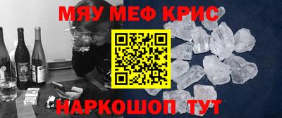 таблы Заволжье