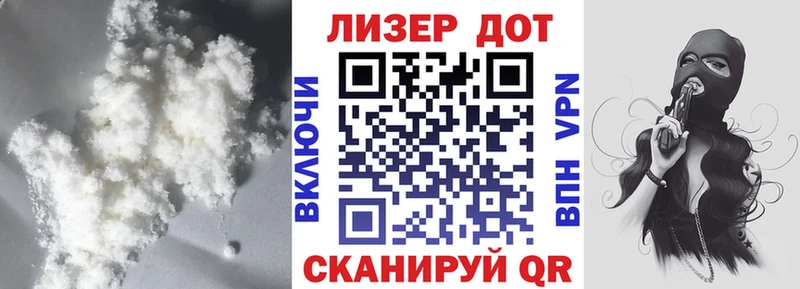 LSD-25 экстази кислота  Скопин 