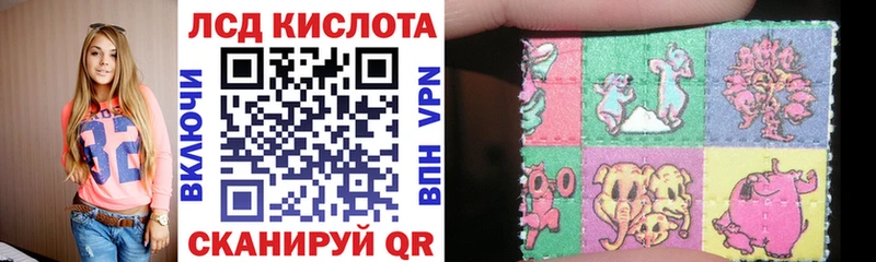 Марки NBOMe 1500мкг  hydra вход  Скопин 